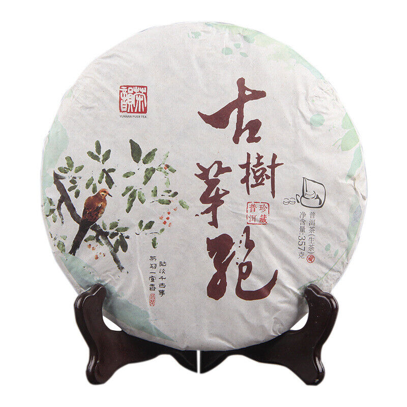 Ancient Tea Buds Tea Cake Pu'er Raw Tea 357g Early Spring Bud Buds