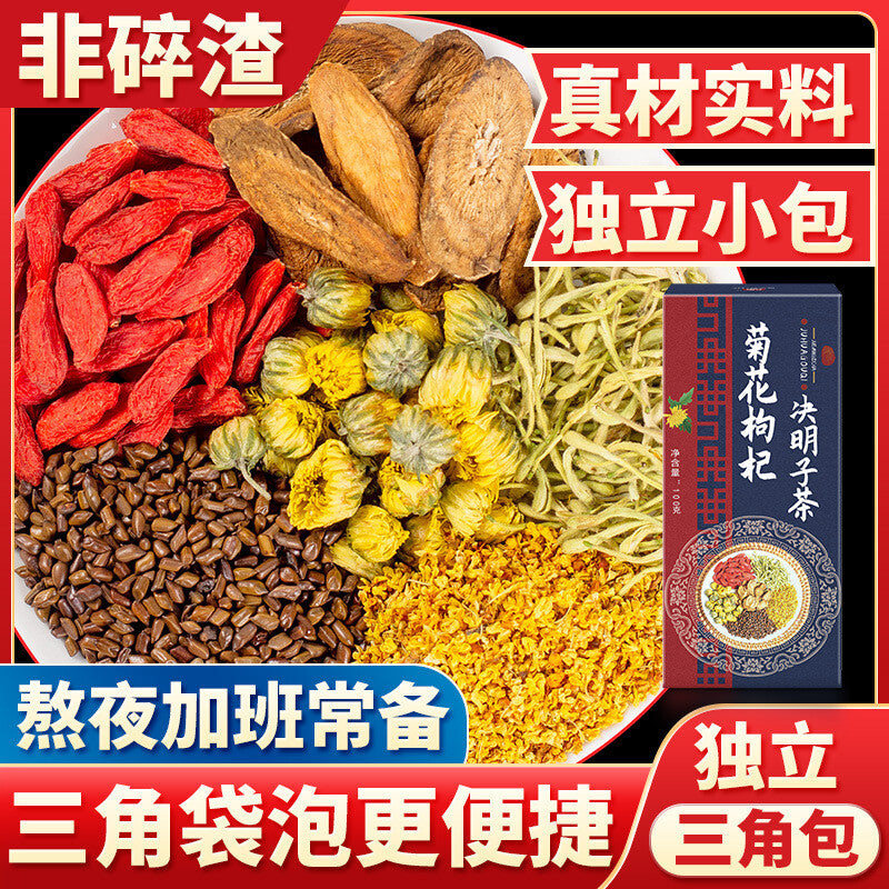 Kumquat Lemon Tea 200g