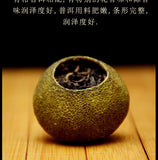 Aged Tea with Dried Tangerine Peel Gift Box Mini Tangerine Pu-erh Tea Yunnan
