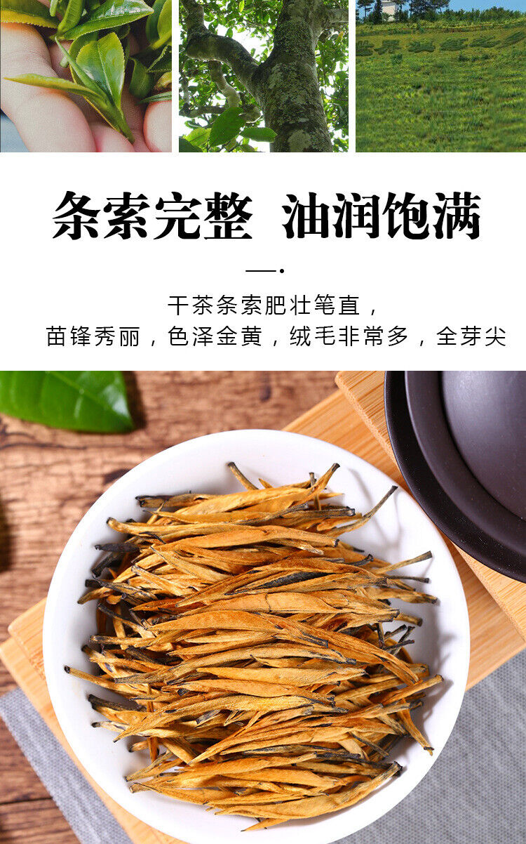 500g Yunnan Work Dian Hong tea head spring Fengqing honey fragrance gold needle