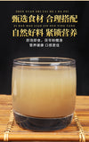 Poria Cocos Powder Fine Powder White Poria Cocos Powder 250g/can