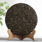 357g Yunnan Puerh Tea Banzhang Green Cake Large Tree Old Tree Puerh Raw Cake