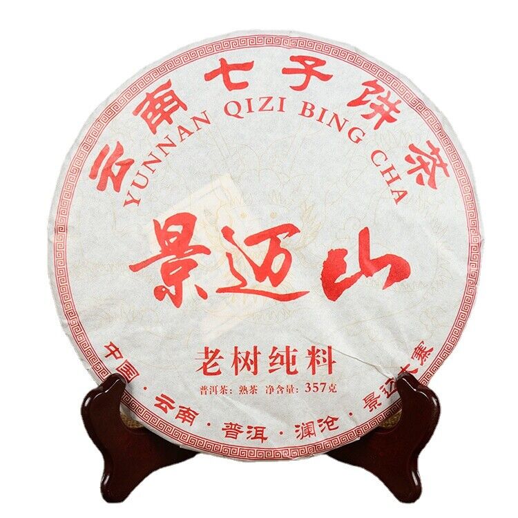357g Yunnan Pu'er Ripe Tea Jingmai Mountain Seven Cakes Ripe Tea Pu'er Tea Main image