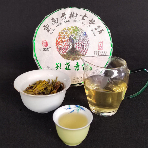 357G Pu'er Tea Peacock Green Cake Raw Tea Cake Icelandic Old Tree Pu'er
