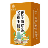 Five Finger Peach Poria Cocos Xiancao Tea Healthy Herb Tea Bag 150g/5.29oz
