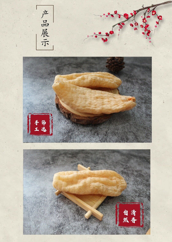 New Dried Tianma Yunnan Wu Tianma Tianma Slices Fresh Xiao Cao Ba 500/1.1lb