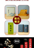 50g/250g Premium Autumnal Anxi Tie Guan Yin Oolong Tea Fragrant and Flavorful