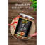 Roasted Black Tartary Buckwheat Tea Grain Tea Herbal Tea 500g Can Premium