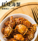 Spicy Crispy Crab - Ready-to-Eat Seafood Snack, 50g Bag, Popular Snack