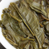 50g Yunnan Puerh Tea Icelandic Sweet Old Tree Puerh Raw Tea Brick