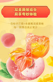 4D Goldfish Gummies with Fruit Juice Center Delicious Candy for Kids