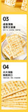 Perfect for Breakfast,Scallion Soda Crackers Salty Flavor Nutritious Snack