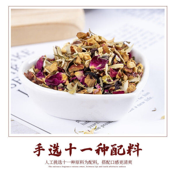 Longan Red Date Goji Ginger Herbal Tea Natural Warming Blend in Paper Bags