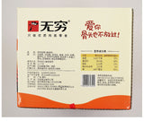 400g Snack 香辣蜂蜜烤鸡翅根 Spicy Honey Roasted Chicken Drumettes Individually Packed