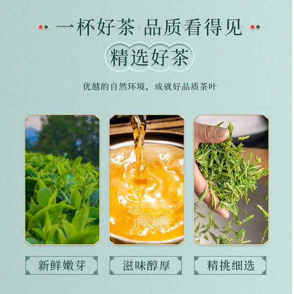 Green Tea Exquisite Gift Box Yuhua High Quality Tea Organic 96g