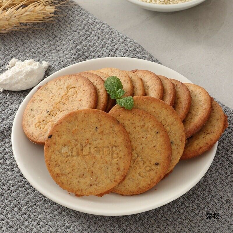 Delicious and healthy oat purple sweet potato biscuits for breakfast snacks