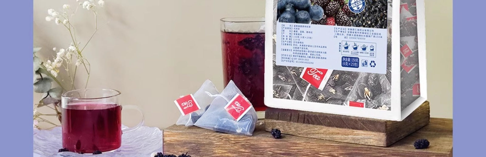 Wolfberry Herbal Blend for Women Blueberry Mulberry Tea