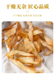 Premium Dried Polygonatum: Natural Health Food for Cooking & Tea