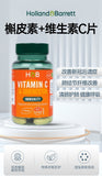60 Tablets/ Bottle Quercetin+Vitamin C HB for Lung Protection