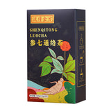 Ginseng & Qi Tongluo Tea Ginkgo & Yellow Essence Tea Health Tea