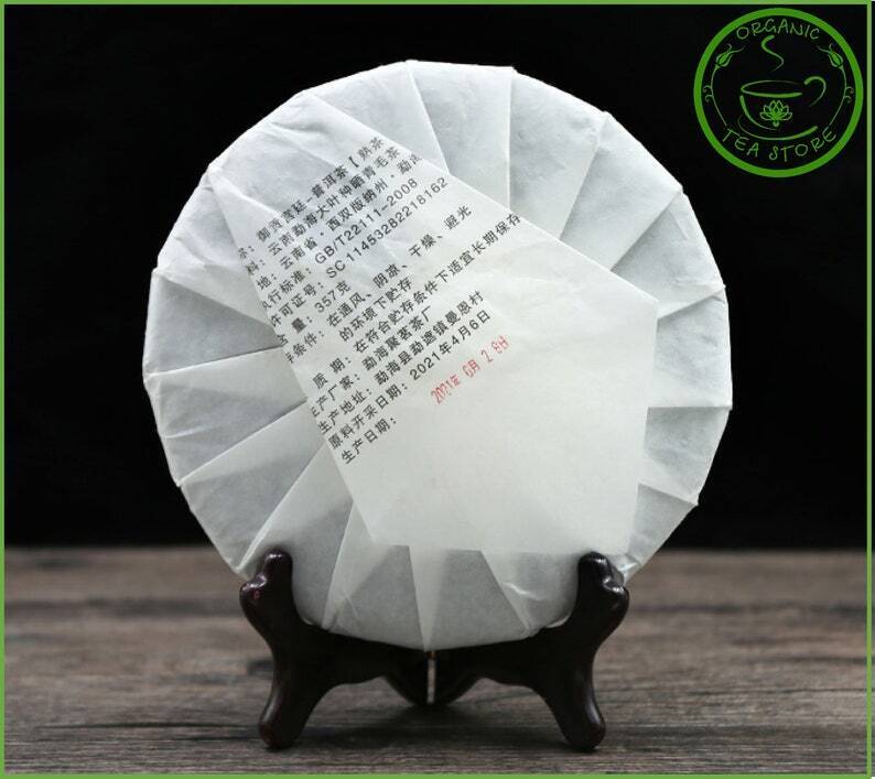 Exclusive Puerh Tea Pur-erh Cake 357g Menghai Chinese Tea Ripe Puer Puerh Secondary image