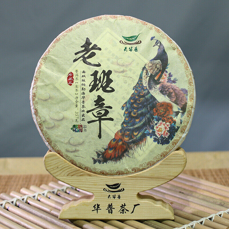 Lao Banzhang Ancient Tree Pu'er Tea Yunnan Pu'er Tea Cake Raw Tea Cake 357g