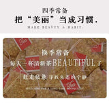 Authentic Yellow Buckwheat Tea Triangular Bags Bitter Buckwheat Tea