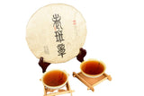 357g Yunnan Pu'er Tea Old Banzhang Glutinous Fragrance Seven Seed Cake Ripe Tea