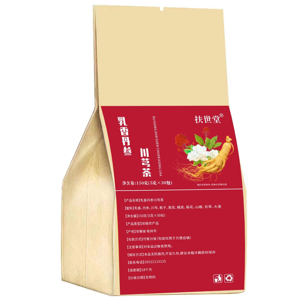 Authentic frankincense, Danshen, Chuanxiong combination, Fu Shitang