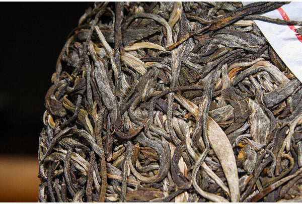 357g Puerh Raw Tea Cake Pu-erh Raw Tea Cake Yunnan Pu-erh Tea Cake 布朗山老曼峨古树茶