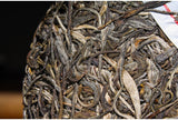 357g Puerh Raw Tea Cake Pu-erh Raw Tea Cake Yunnan Pu-erh Tea Cake 布朗山老曼峨古树茶