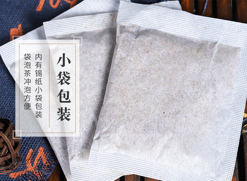 Papaya and Pueraria Tea with Rose Jujube and Barley Herbal Tea for Women