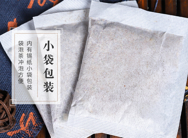 Papaya and Pueraria Tea with Rose Jujube and Barley Herbal Tea for Women