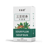 Red Bean Job’s Tears Orange Peel Tea Triangular Bags Detox Health