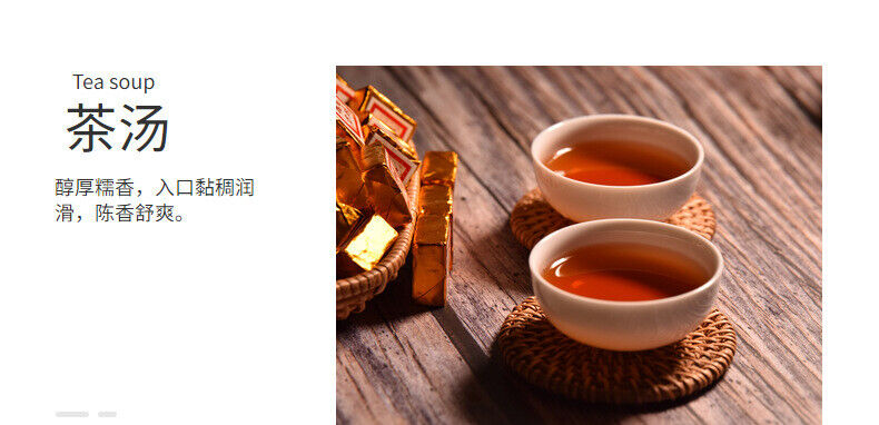 500g Yunnan Puer ripe tea mini small tuo tea leaves glutinous aroma square brick