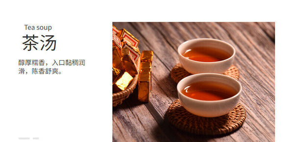 500g Yunnan Puer ripe tea mini small tuo tea leaves glutinous aroma square brick