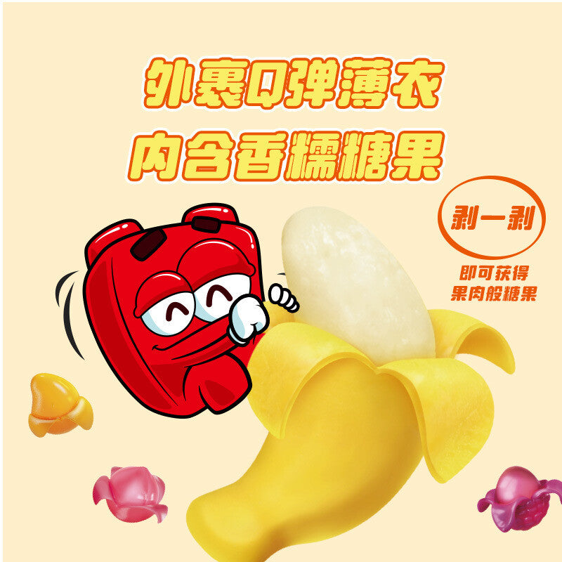 Fruit Peeling Juice Gummy 75g Snack Candy Banana and Mango Flavor Secondary image