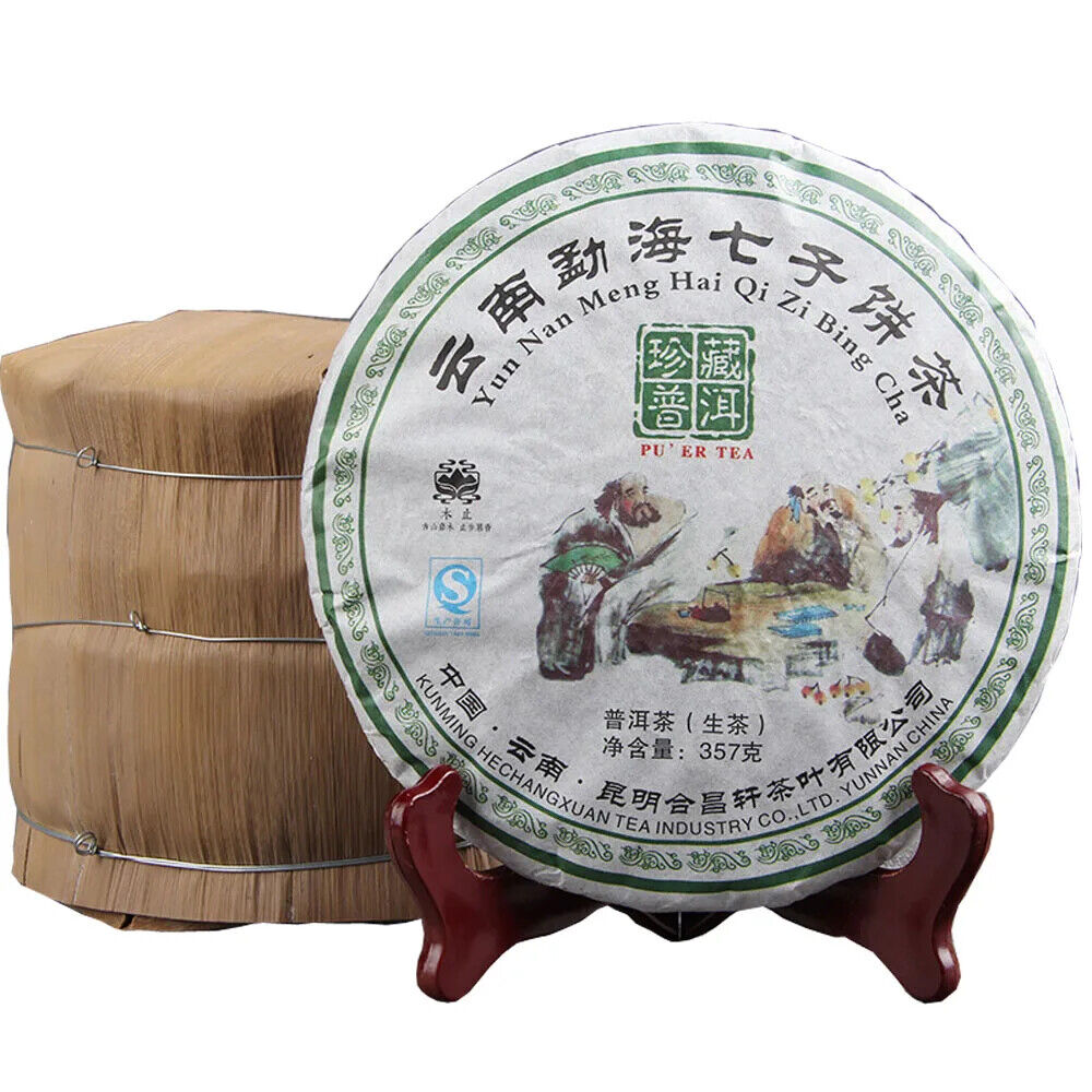 357g Early Spring Raw Puer Tea Qi Zi Bing Cha Unfermented Puer Tea Cake Secondary image