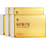 Pueraria lobata Herbal Health Tea for Lowering Uric Acid Chicory Gardenia Tea