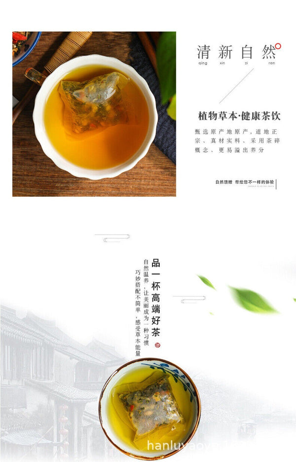Honeysuckle Chrysanthemum Goji Berry Cassia Seed Herbal Tea Chinese Blend