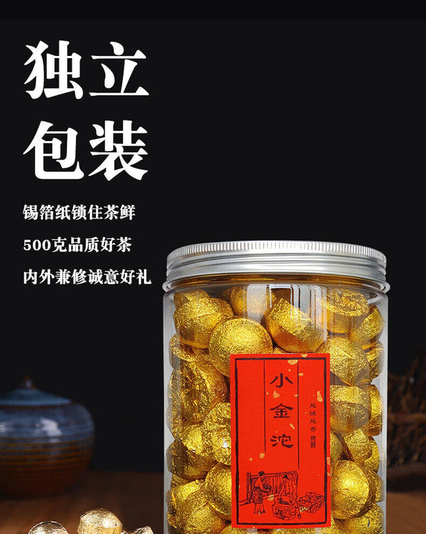 Yiwu Ancient Tree Tea Leaves Yunnan Pu'er Ripe Tea Mini Tuo Tea 500g