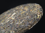 200g Tea Cake Yunnan Pu'er Raw Tea Cake