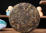 Mansong Wangzi Mountain Old Tree 100g Tea Yunnan Pu-erh Raw Tea Cake