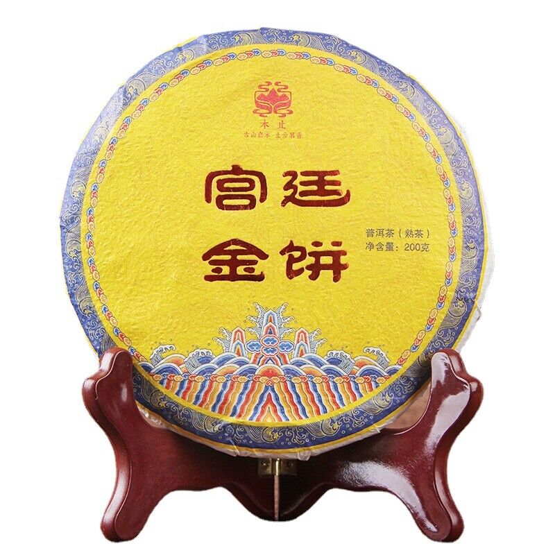 200g Palace Gold Cake (Ripe) Yunnan Menghai Pu'er Round Tea Early Spring Jiao Mu Main image