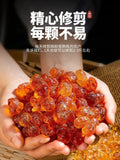 Yunnan Wild Peach Gum 200g Premium Natural Beauty Health Herbal Supplement