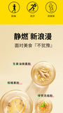 281k multivitamin citrus ginger slice pressure candy