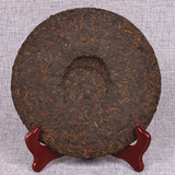 Yunnan Ripe Puerh Tea Cake Blang Palace Seven Cakes Quality Black Tea 357g