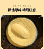 Pineapple Powder Natural Fruit Juice Powder No Additives Solid Beverage Powder