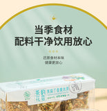 Jasmine Clove Ginger Herbal Tea Bags Floral Wellness Drink Energy Boost Natural