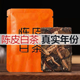 Chenpi White Tea Fuding Old White Tea Gongmei Xinhui Chenpi White Tea Cake 50pcs